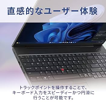 Amazon.co.jp: 【公式】 Lenovo ThinkPad E16 Gen 2 AMD ノート